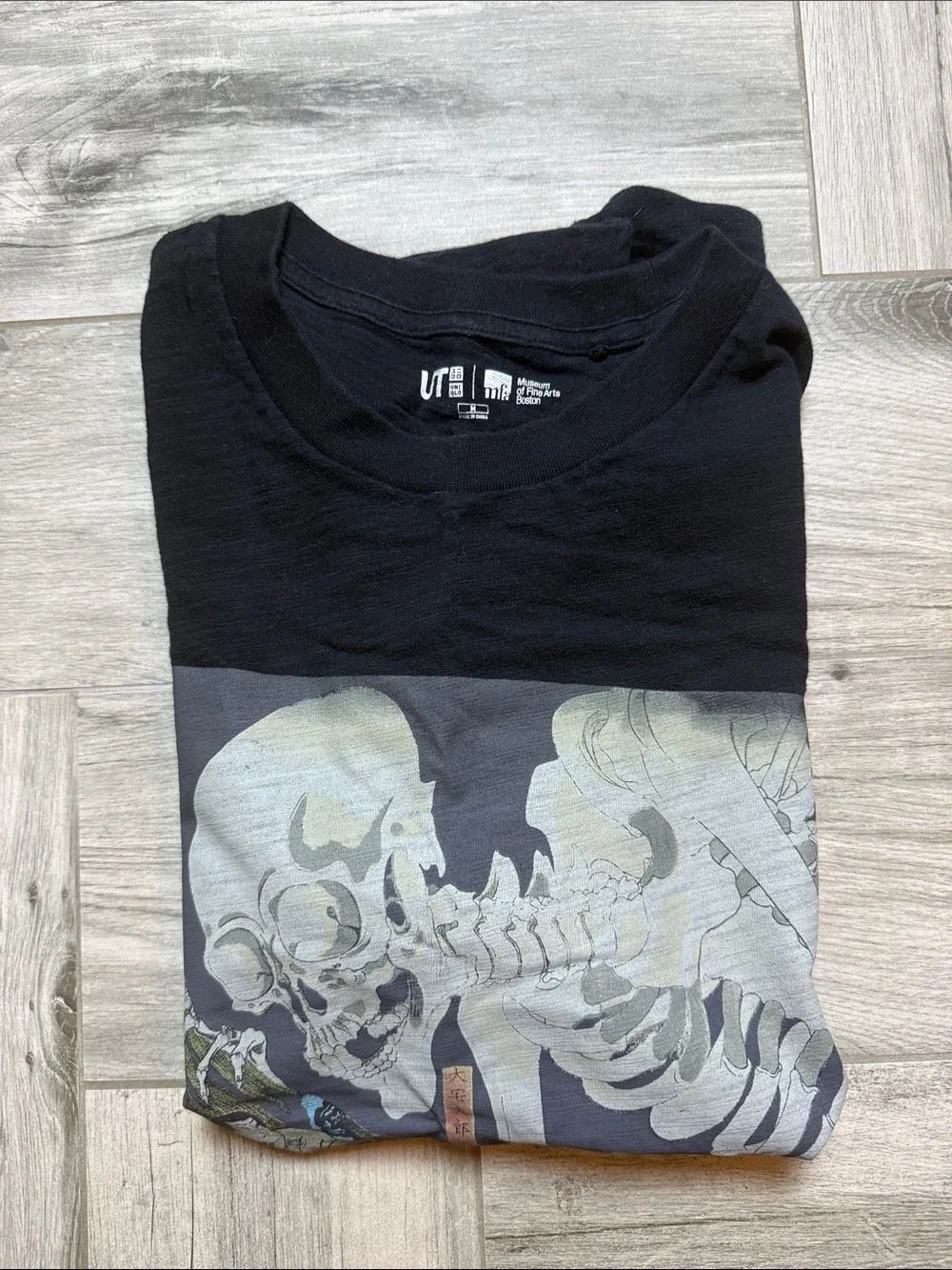 Uniqlo Black Short-Sleeve Crewneck Tee with Ukiyo-e Skeleton Print
